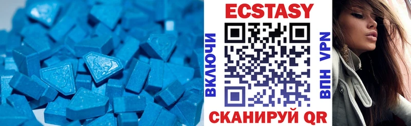 Ecstasy VHQ  omg как зайти  Нефтегорск  цена наркотик 