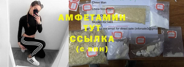 дистиллят марихуана Армянск