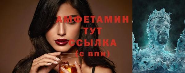 дистиллят марихуана Армянск