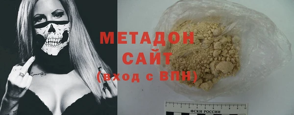 прущий лед Аркадак