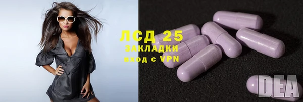 дистиллят марихуана Армянск