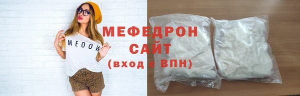 дистиллят марихуана Армянск