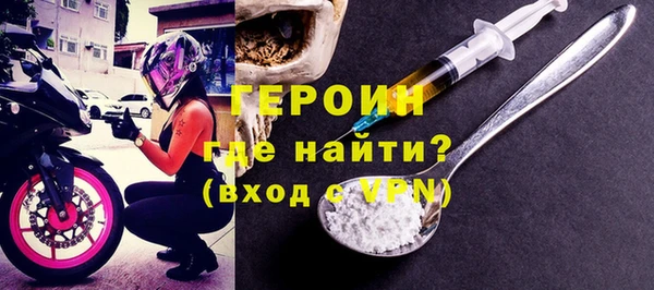 дистиллят марихуана Армянск