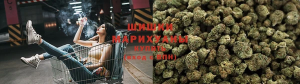 дистиллят марихуана Армянск