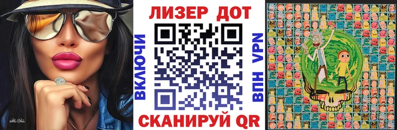 Марки NBOMe 1,5мг  цена наркотик  Нефтегорск 