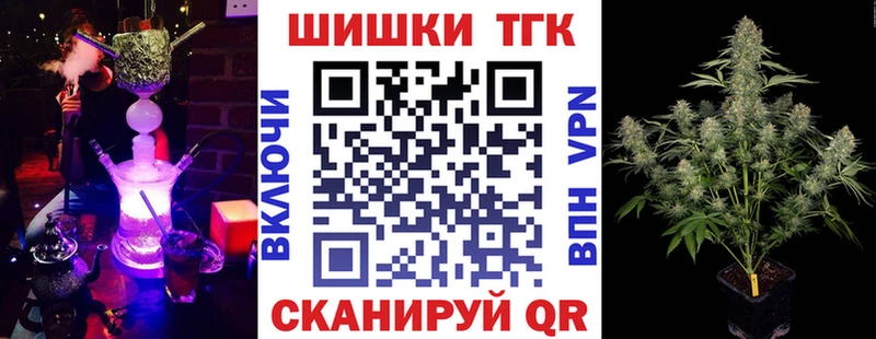 сколько стоит  Нефтегорск  Каннабис ГИДРОПОН 